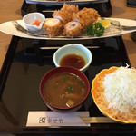 やわらかとんかつ 幸せや - 