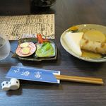酒富 - お通しとおでん
