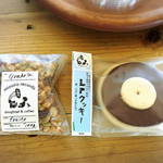 水色レコード - 
