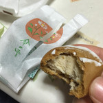 柴舟小出 東山店 - 傘の雪