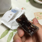 柴舟小出 東山店 - 曲水