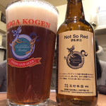 麺屋ぬかじ - 2016.6