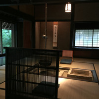 八勝館 - 