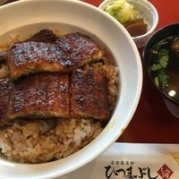 しら河 浄心本店 - 