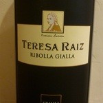 テレザライツ　リボッラジャッラ