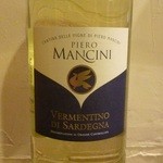 ヴェルメンティーノ