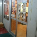 中華そば 五え門 - 