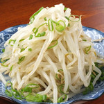 てっぱん屋 虎鉄 - 