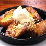 てっぱん屋 虎鉄 - 