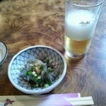 Kikusushi - 