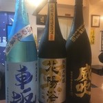 よねさん - ＜2016年6月再訪＞日本酒呑み比べ
