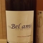 ワインバールケ - 【H28.6.3】Bel Ami。ロワールのシャルドネ１００％。