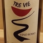 ワインバールケ - 【H28.6.3】アルベルト・アングイッソラ　トレヴィーエ。