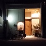 ワインバールケ - 【H28.6.3】