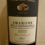アマローネ