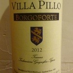 ボルゴフォルテ