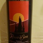 ロッソディセーラ