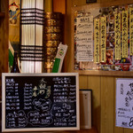 太鼓判亭 - 2016/06/03