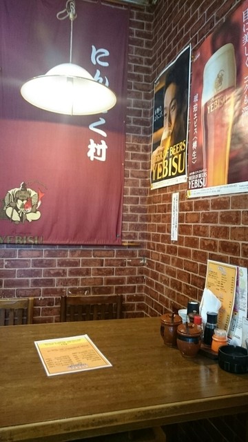 にんにく村 鴻巣 ステーキ 食べログ