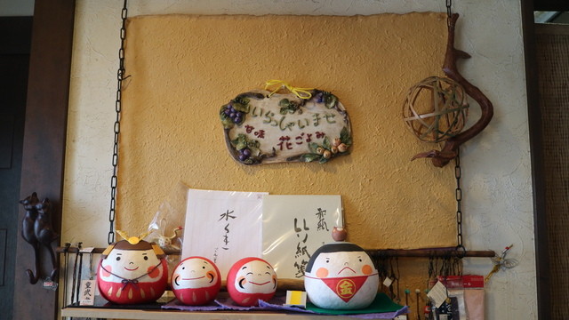 花ごよみ - 米沢（甘味処）の写真