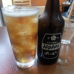 ニュー ミヤビ インディアン レストラン&バー - 