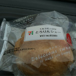 セブンイレブン - 料理写真:ミルク
たっぷりとろりんシュー 100円