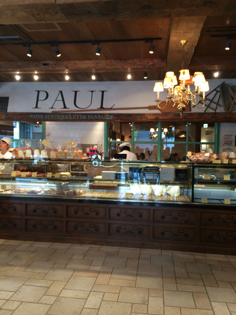 ダイエットフード Paul メニュー写真 : PAUL 大丸心斎橋店 （ポール） - 心斎橋/パン