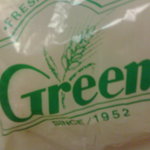 GREEN - 