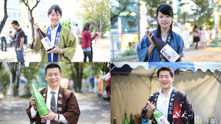 KURAND SAKE MARKET - 全国各地の蔵元の日本酒が楽しめます！蔵元と乾杯もできる♪