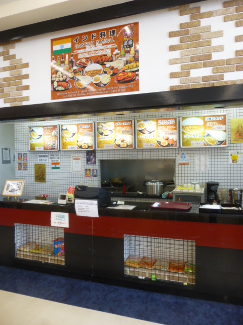 Ganesha Mahal photo 5