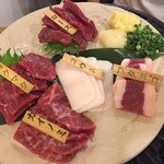 東京馬焼肉　三馬力 - 