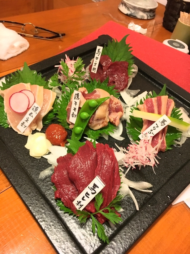 にく源 name=