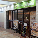 ラパウザ - 店入口