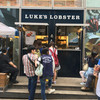 LUKE'S LOBSTER 表参道店