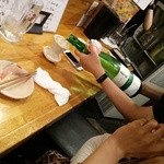 嬉々 わらまさ - 