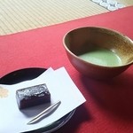 Kyouto Oohara Sanzenin - お抹茶と羊羮 500円 別途拝観料700円