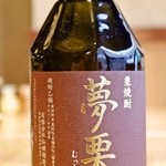 梦栗栗子烧酒