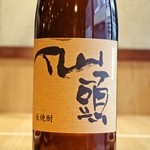 仙头米烧酒