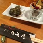 うなぎ屋酒坊・画荘 越後屋 - 