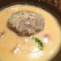 御曹司 きよやす邸 六本木本店 - 白味噌のハンバーグ