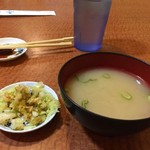 Azuma Japanese Restaurant - 