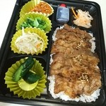 牛友 - ビ～カル弁当❤o(*ﾟ∀ﾟ*)o