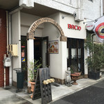 アンティカ オステリア バーチョ - 