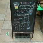 ユニコーン - 