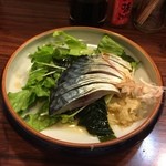 酒楽座 山三 - キズシ