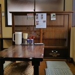 ひかり食堂 - 座敷