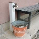 ひかり食堂 - デカイ灰皿？