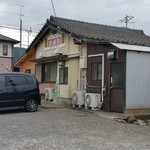 ひかり食堂 - 店舗東側