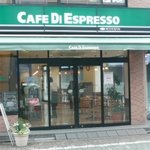 CAFE DI ESPRESSO - 