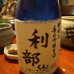 ん。 - 今日も持ち込み・・・。